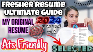 Fresher Resume Format📍How create Perfect Fresher ResumeIn TamilATS Friendly20232024Resume Tips✅ [upl. by Earlie]