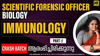 SCIENTIFIC FORENSIC OFFICER BIOLOGY  IMMUNOLOGY PART 1  CRASH BATCH STARTS [upl. by Leonteen]