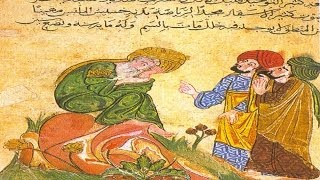 History Of Islamic Philosophical Thought [upl. by Bronder219]