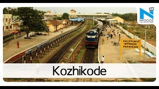 Kozhikode 2018 song cover calicut   new look [upl. by Moyer]