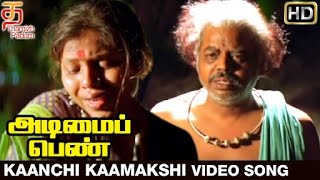 Tamil Movies 2016 Veena Mallik Glamours Bikini Dress Video In KICK Tamil New Movies 2016 Full Movie [upl. by Sulakcin]