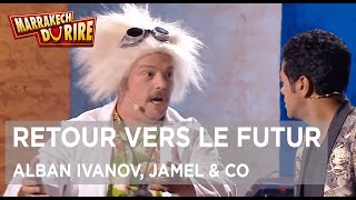 Alban Ivanov Jamel Debbouze amp Co  Retour vers le futur  Marrakech du rire 2016 [upl. by Hallimaj770]