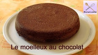 La recette du moelleux au chocolat  Gâteau simple et facile à faire [upl. by Nerraj]