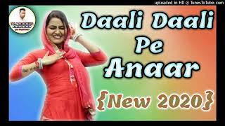 Dali Dali pe anar new song 2020 Shivani dance dhamaka DJ remix Mukesh bhai best song [upl. by Flo]