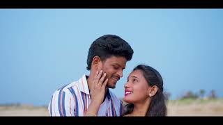 Urika Urike Prewedding Song Film By MAHA STUDIO Ph90528773199949383305 [upl. by Keheley]