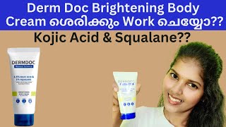 Review of DermDoc Brightening Body Cream  Malayalam [upl. by Kavanaugh]