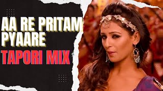 Aa Re Pritam Pyare  Tapori Mix  Circuit Music  Ponkoj Roy  Hindi Tapori Mix  Tik Tok 2023 [upl. by Stich]