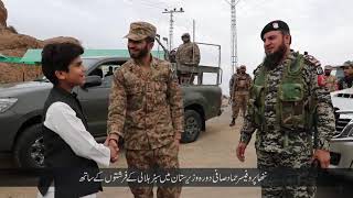 Little Professor Hammad Safi Educational Session at Wana Waziristan  Pakistan Army VVIP Protocol [upl. by Mick759]