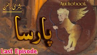 After Marriage Love  Forced Marriage Based  Revenge Based  Aur kuch khwab by Ushna Kausar Epi29 [upl. by Zetniuq]