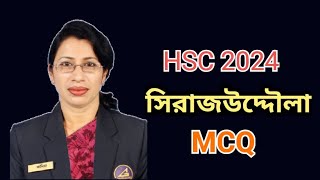 Sirajuddaula  সিরাজউদ্দৌলা  sohopath  bangla 1st paper  hsc natok  hsc exam  bangla [upl. by Pulchia631]