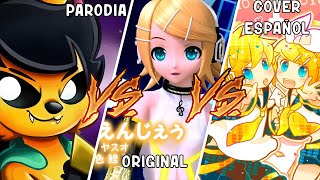 MIKELLINO LA FUSIÓN DE MI CORAZÓN VS Electric Angel  Kagamine Rin Len VS Fandub Latino [upl. by Norvun]