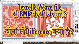 How to get BMP from Texcelle Weaving design  Texcelle Weave Design  Jacquard Design  Textile [upl. by Bonis]