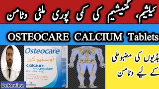 Osteocare Multivitamin Review Hindi urdu  Osteocare Benefits And Uses  Calcium Tablet  Osteocare [upl. by Aiva987]