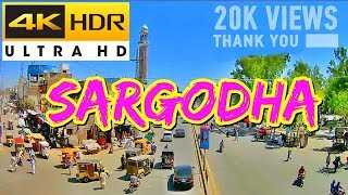 Sargodha🇵🇰 City Tour 2022 [upl. by Afrika592]