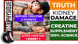 SHOCKING TRUTH about Creatine and Kidney DAMAGE  Explain by Science  क्रिएटिन से किडनी में खराबी [upl. by Fasto]