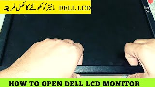 HOW TO OPEN DELL LCD MONITOR  HOW TO OPEN SCREWLWSS LCD MONITOR [upl. by Admama]