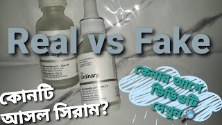 The ordinary niacinamide serum Real vs Fake [upl. by Adnarram]