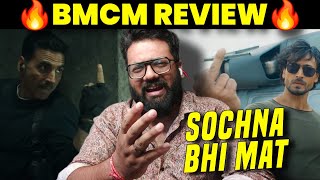 Bade Miyan Chote Miyan Review BMCM Review BMCM Full Movie Review Akshay Kumar Tiger Shroff [upl. by Nnad]