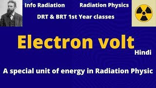 electron volt in hindi  unit of energy in radiation physic  info radiation [upl. by Pulcheria111]