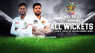 All Wickets  Bangladesh vs Sri Lanka  2nd Test  1st Innings [upl. by Sands831]