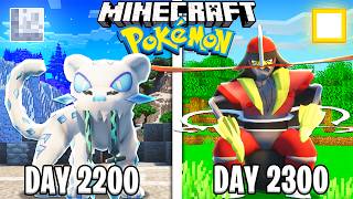 I Survived 2300 Days in Minecraft POKEMON [upl. by Evelc]