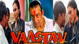 Vaastav movie ka viral scene  Sanjay Dutt ka Jabardast dialog seen  white colour hai white colour [upl. by Notna]