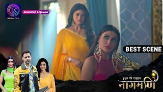 Ishq Ki Dastaan Naagmani 2  4 October2023  दामिनी ने शिवाय को कहाँ छुपा दिया  Best Scene [upl. by Paryavi]