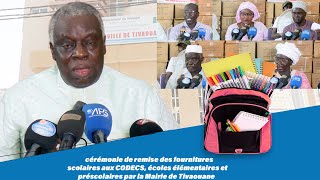 cérémonie de remise des fournitures scolaires aux CODECS écoles élémentaires et préscolaires [upl. by Frost]