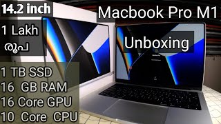 M1 MacBook Pro in 2024 14 inch 1TB SSD 16GB RAM UnBoxing and Review malayalam KL10VLOGKL10 [upl. by Harpole]