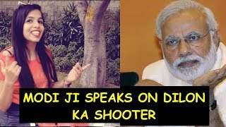 Modi Jis Mann ki Baat on Dhinchak Pooja [upl. by Congdon]