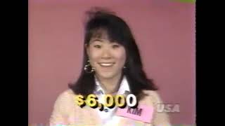 Scrabble NBC Daytime Aired April 1987 [upl. by Nnylamme]