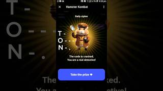 Hamster 1M hamsterkombat hamsternews hamsterdaily hamstershorts [upl. by Chantal]