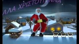 Video divertenti natale [upl. by Matilde239]