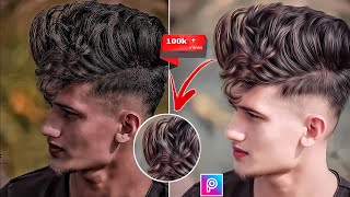 Oil Paint Photo Editing Tutorial 🔥 Hair Oil Paint Photo Editing  ToolWiz Oil Painting [upl. by Joletta104]