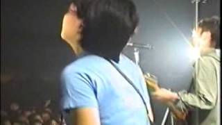 NUMBER GIRL  OMOIDE IN MY HEAD last live last song [upl. by Ynatsyd]