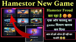 Hamster Kombat New bad 🤑Update  Hamestor Kombat New Game Unlimited key  polyshpare new game 😡 [upl. by Sayers]