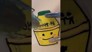 빙그레 바나나맛 우유 슈링클스아트 슈링클스 diycraft drawing 그립톡제작 취미추천 만들기영상 뱃지만들기 [upl. by Enitnemelc]