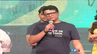 Music Director Sunny MR Speech  DochayDohchay Movie Audio Launch  Naga Chaitanya Kriti Sanon [upl. by Way]