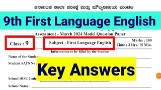 9th Model Question Paper First Language English Key Answers Karnataka KSEEB Examination 2024 [upl. by Aiken]