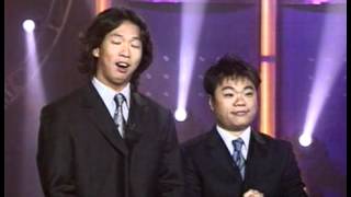 Gag Concert 생활사투리 20030309 [upl. by Bennet]