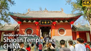 4K China Walking In The Birthplace Of Shaolin Kung Fu  少林寺  China Walking Tour [upl. by Aletha]