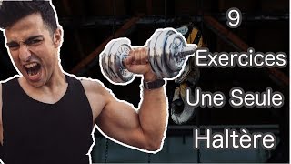 9 Exercices Corps  Complet Avec Une Seul Haltère  تمارين  كامل الجسم بدمبل واحدة فقط [upl. by Arvonio479]