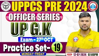 UPPCS 2024  UPPCS UP GK Practice Set 19  UP GK PYQs For UPPCS Pre 2024  UPPCS UP GK MCQ [upl. by Rebel]