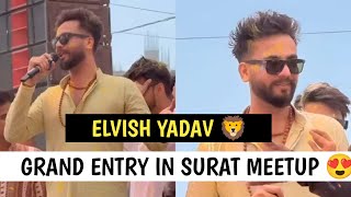 Elvish Yadav Grand Entry In surat Meetup 😍 Elvish Yadav Holi Meetup in surat  Elvish Yadav live [upl. by Manvell]