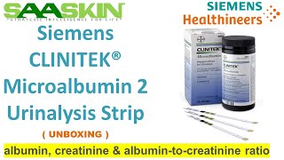 CLINITEK® Microalbumin 2 Strips  Unboxing  Siemens Point of Care Testing [upl. by Anelec]