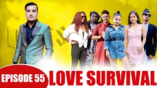 Blind Date  Love survival  Episode 55 [upl. by Cirdnek]