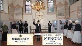 Menora oživení židovské kultury synagoga Dolní Kounice [upl. by Ramsey]