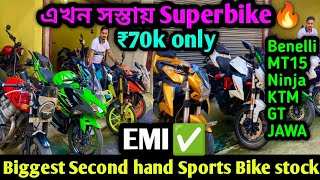 Cheapest Super bikes in Kolkata🔥 ₹70000 OnlyIUsed Benelli NinjaKTMMTGTJawa Moto Maniac [upl. by Vina]