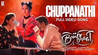 Bombhaat  Official Teaser Telugu  Sushanth Chandini Chowdary Simran Choudhary  Dec 3 [upl. by Ermine]