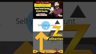 Swap Social Earning  Earn 20000 Monthly  Online Earning without Investment  Albarizon [upl. by Krahling885]